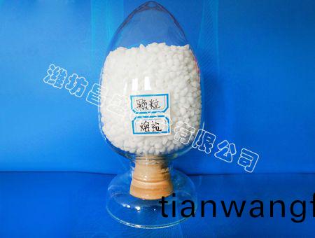 點(dian)擊査(zha)看詳細信(xin)息<br>標(biāo)(biao)題：顆(ke)粒熔(rong)鹽(yan) 閲(yue)讀(du)次(ci)數(shù)：11220