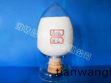 點擊査(zha)看(kan)詳(xiang)細(xi)信(xin)息(xi)<br>標(biāo)(biao)題：淬(cui)火介質(zhì)(zhi) 閲(yue)讀(du)次(ci)數(shù)(shu)：12270