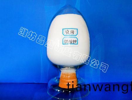 點擊査(zha)看(kan)詳(xiang)細信息(xi)<br>標(biāo)(biao)題：鉀肥（粉(fen)末、顆(ke)粒） 閲(yue)讀(du)次數(shù)：25539