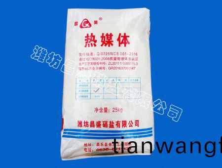 點(dian)擊(ji)査看(kan)詳細信(xin)息(xi)<br>標(biāo)題(ti)：淬火(huo)熔鹽(yan) 閲(yue)讀(du)次(ci)數(shù)：6179